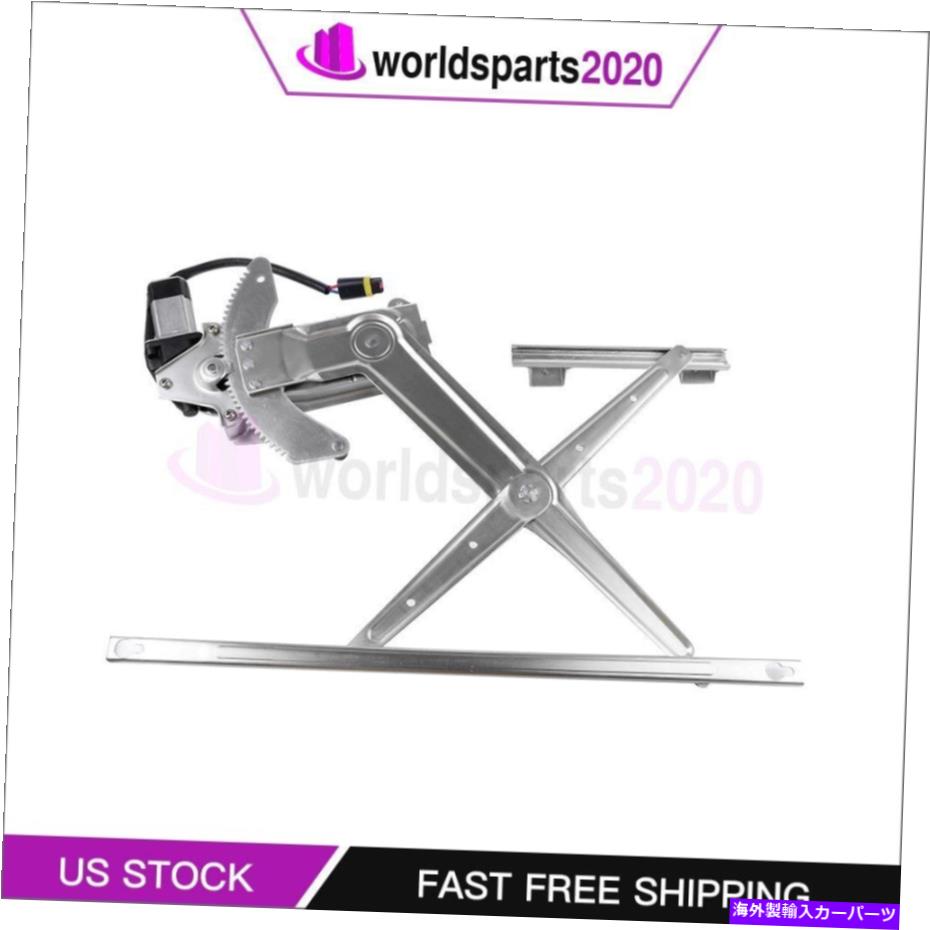 Window Regulator モーターフィット付きフロントドライバーサイドウィンドウレギュレーター1994-02ダッジRAM 3500トラック Front Driver Side Window Regulator with Motor Fits 1994-02 Dodge Ram 3500 Truck【並行輸入品】