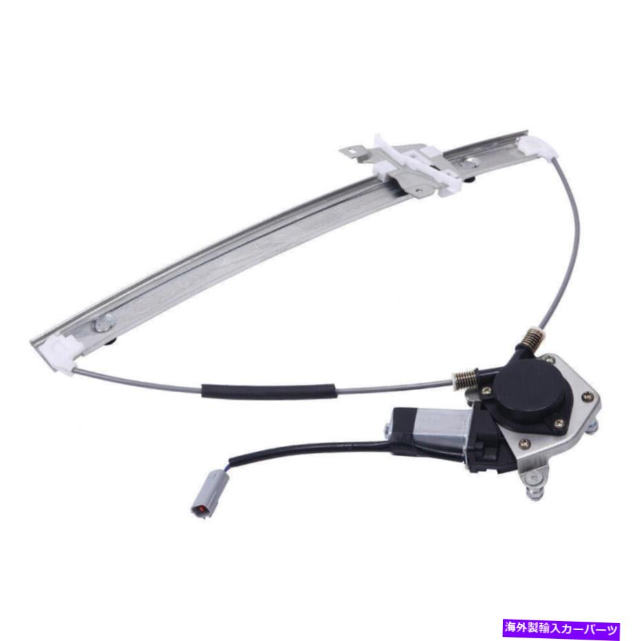 Window Regulator Ford Escape 2001-2007のためのモーターを備えたフロント左ドライバー側の新しいウィンドウレギュレーター Front Left Driver Side New Window Regulator with Motor For Ford Escape 2001-2007【並行輸入品】