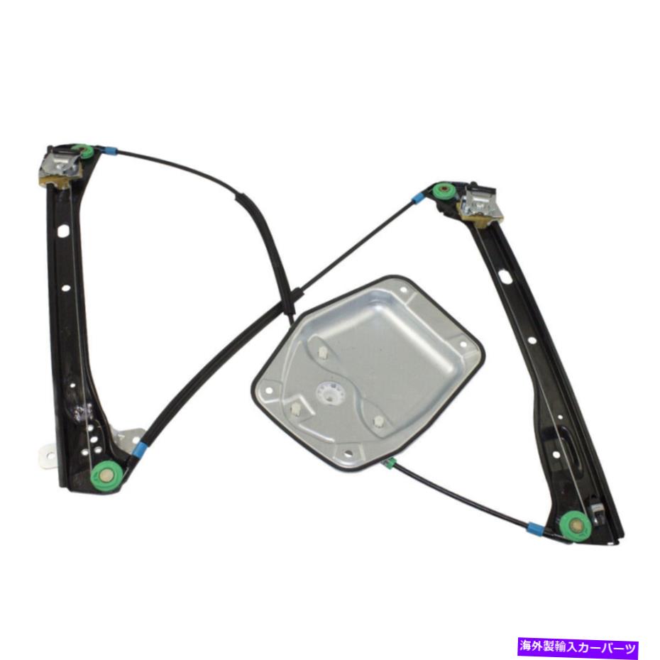 Window Regulator パワーウィンドウレギュレーターはVWゴルフジェッタスポーツワーゲンセダン助手席リフトに適合します Power Window Regulator fits VW Golf Jetta Sportwagen Sedan Front Passenger Lift【並行輸入品】