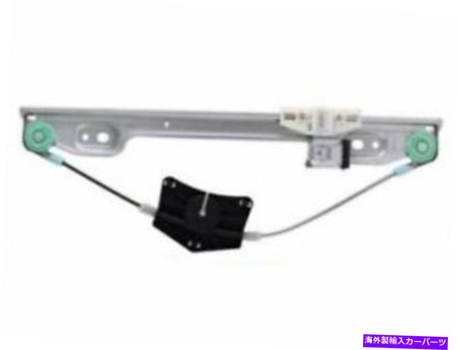 Window Regulator 07-15フォードリンカーンエッジMKX GD29H7の左後部レギュレーター Rear Left Window Regulator For 07-15 Ford Lincoln Edge MKX GD29H7【並行輸入品】