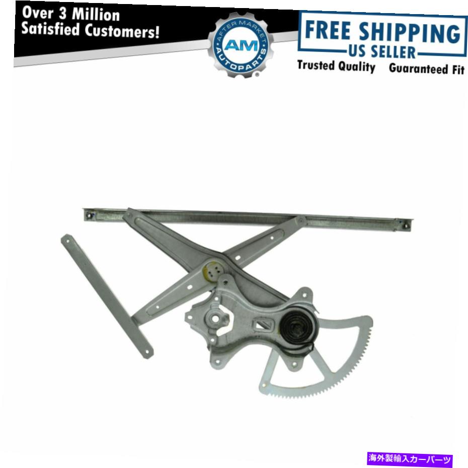 Window Regulator パワーウィンドウレギュレーターの助手席側の右RHのRX300 330 350 400H ES Power Window Regulator Front Passenger Side Right RH for RX300 330 350 400H ES【並行輸入品】 38,396円