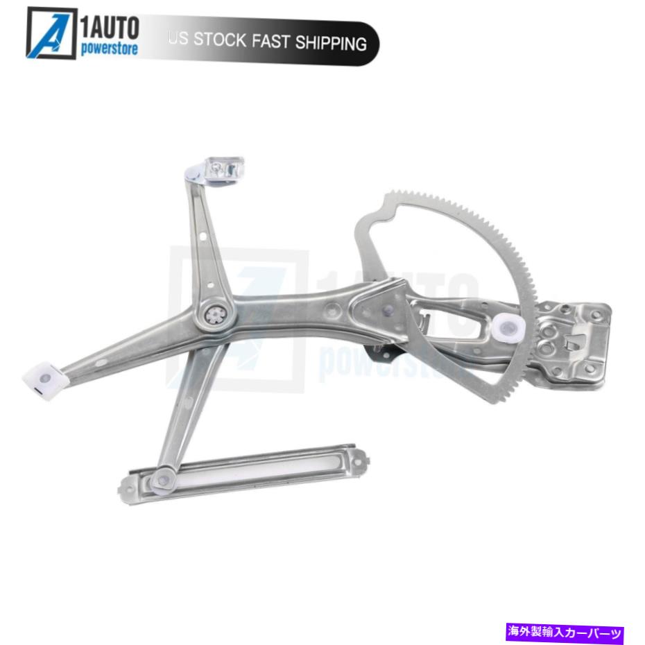 Window Regulator 1998年から2005年のモーターのないウィンドウレギュレーターメルセデスベンツml350 ml55 amg 3.7l Window Regulator Without Motor For 1998-2005 Mercedes-Benz ML350 ML55 AMG 3.7L【並行輸入品】