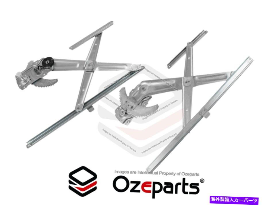 Window Regulator ペアLH+RHマニュアルドアウィンドウレギュレーターのトヨタハイアスRZHシリーズ1989?2005 Pair LH+RH Manual Door Window Regulator For Toyota Hiace RZH Series 1989~2005【並行輸入品】