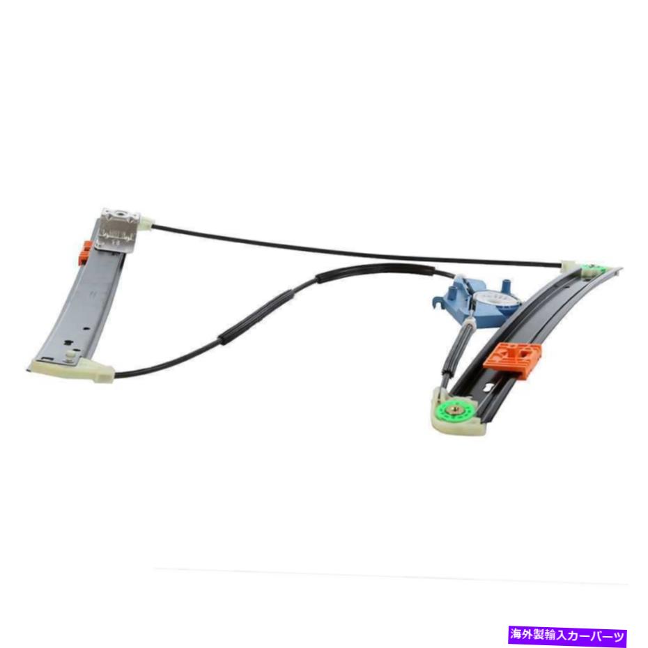Window Regulator 02-08のフロント右パワーウィンドウレギュレーター02-08アウディA4＆quattro RS4 S4 exeo 1pc Front Right Power Window Regulator For 02-08 Audi A4 & Quattro RS4 S4 Exeo【並行輸入品】