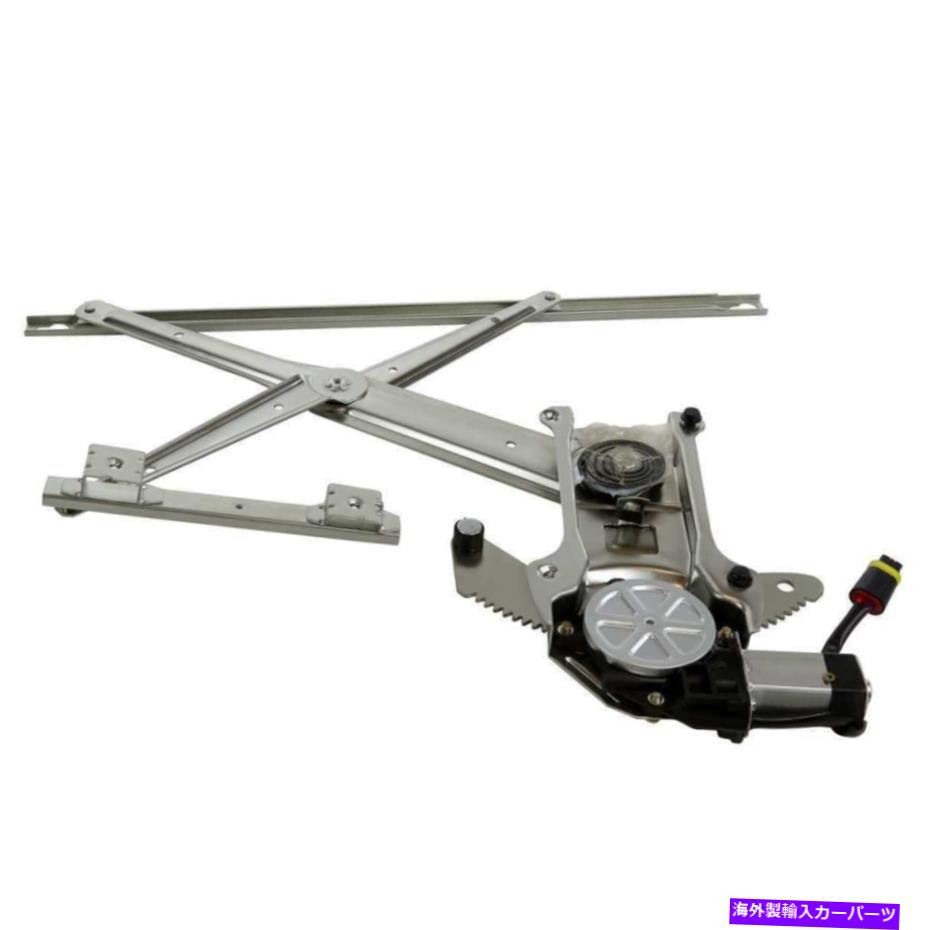 Window Regulator 1994-20000 2001 Dodge RAM 1500フロント左パワーウィンドウレギュレーター付きモーター For 1994-2000 2001 Dodge Ram 1500 Front Left Power Window Regulator with Motor【並行輸入品】