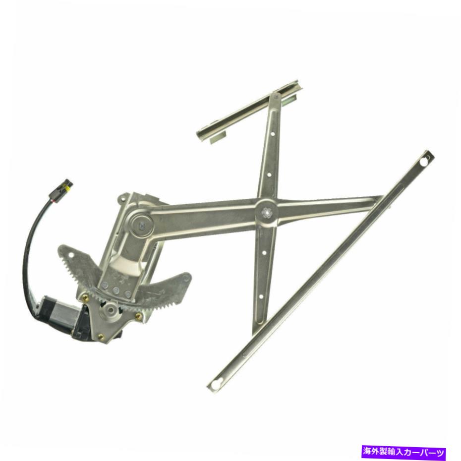 Window Regulator ダッジラム用モーター付きウィンドウレギュレーター1500 2500 3500トラック94-02フロント左 Window Regulator with Motor for Dodge Ram 1500 2500 3500 Truck 94-02 Front Left【並行輸入品】