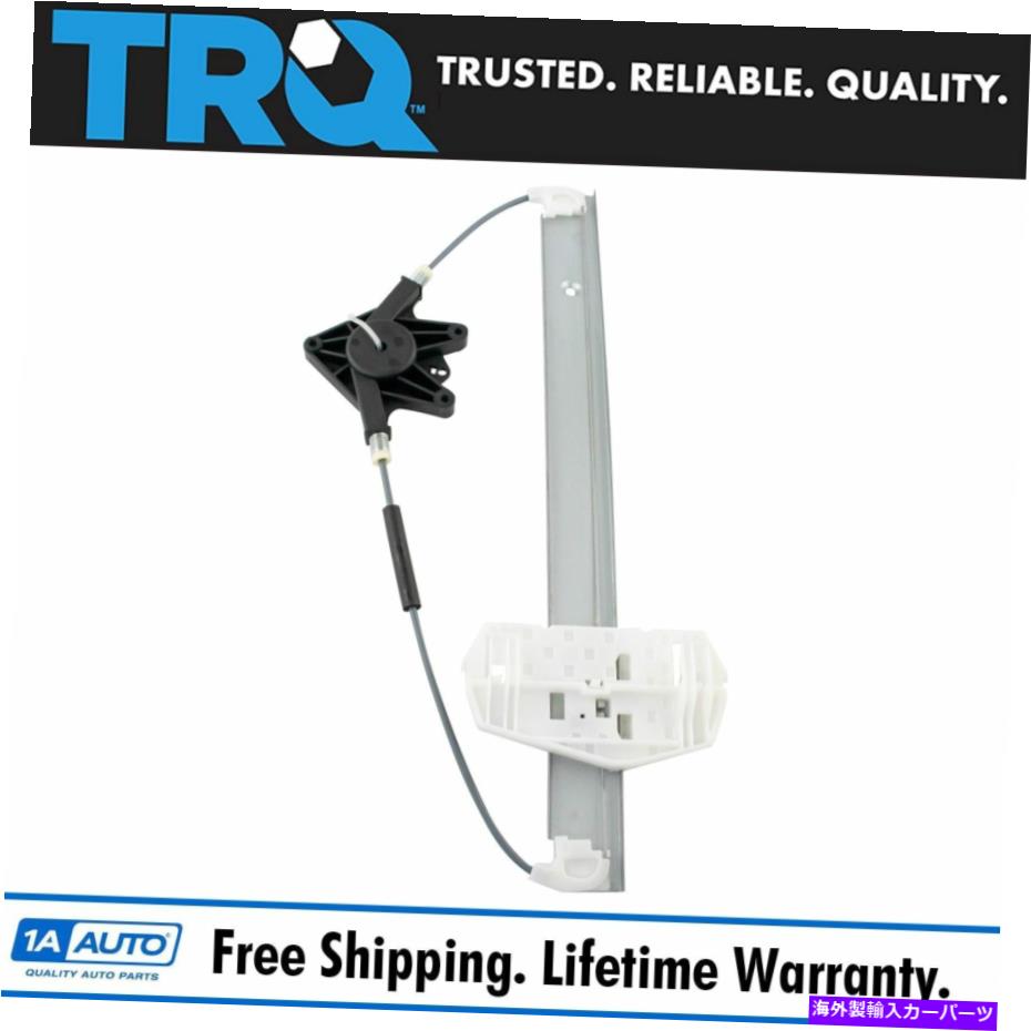 Window Regulator TRQリアパワーウィンドウレギュレーターLHドライバーサイド直接フィットジープラングラー TRQ Rear Power Window Regulator LH Driver Side Direct Fit for Jeep Wrangler【並行輸入品】 39,397円