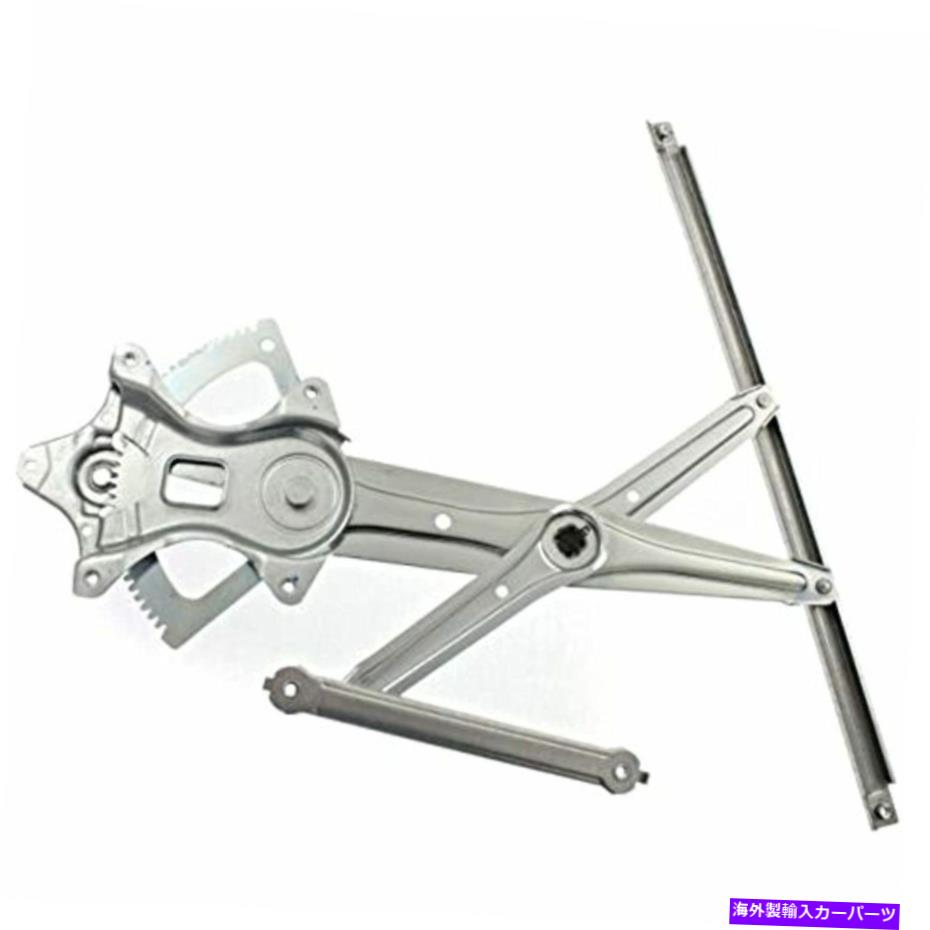 Window Regulator 適合09-13カローラ、08-15 XB右パスフロントウィンドウレギュレーター日本のビルティのみ Fits 09-13 Corolla, 08-15 XB Right Pass Front Window Regulator Japan Builty Only【並行輸入品】