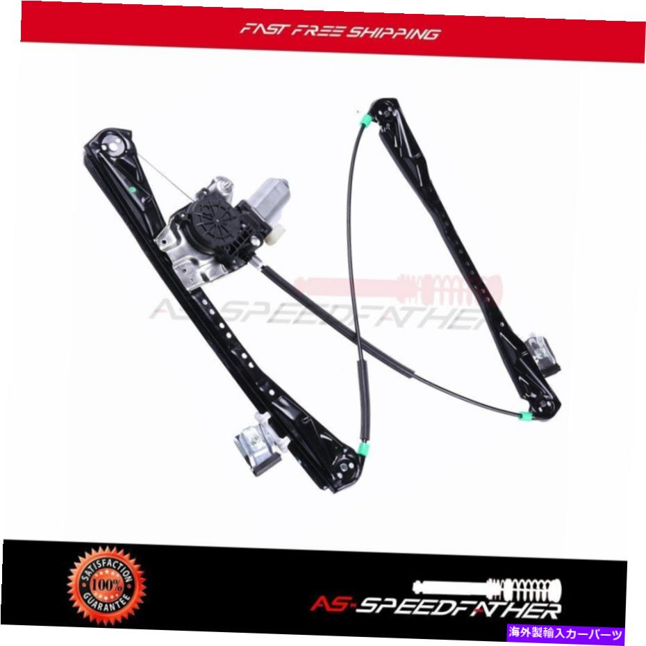 Window Regulator 2000年から2002年のリンカーンLSジャガーSタイプウィンドウレギュレーターフロントLH W/モーター2001 For 2000-2002 Lincoln LS Jaguar S-Type Window Regulator Front LH w/ Motor 2001【並行輸入品】