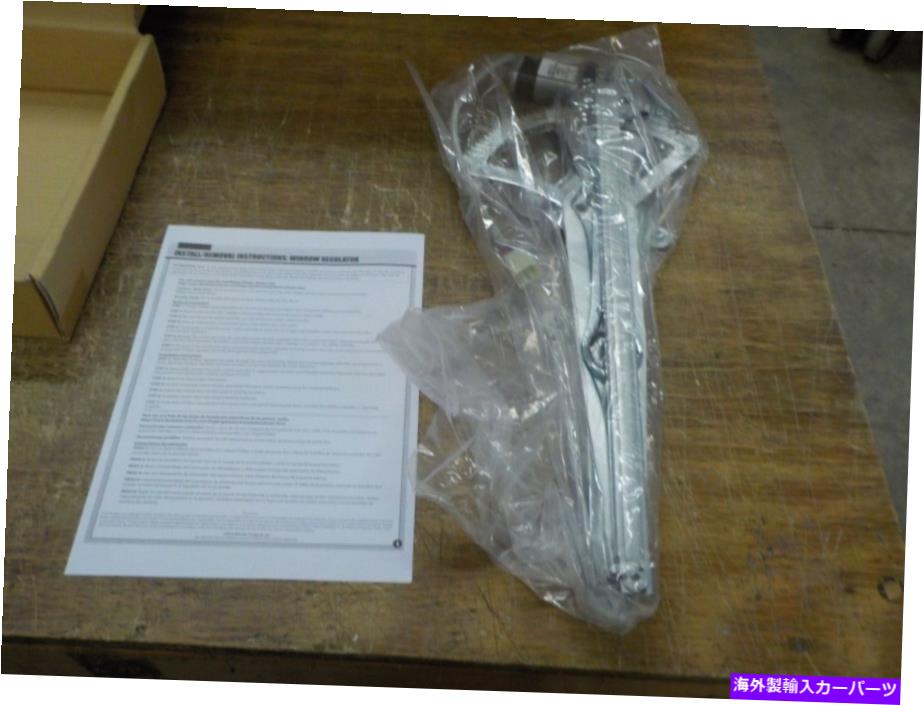 Window Regulator ドーマン741-611選択したトヨタモデル用のパワーウィンドウレギュレーターとモーターアセンブリ Dorman 741-611 Power Window Regulator and Motor Assembly for Select Toyota Model【並行輸入品】 39,397円