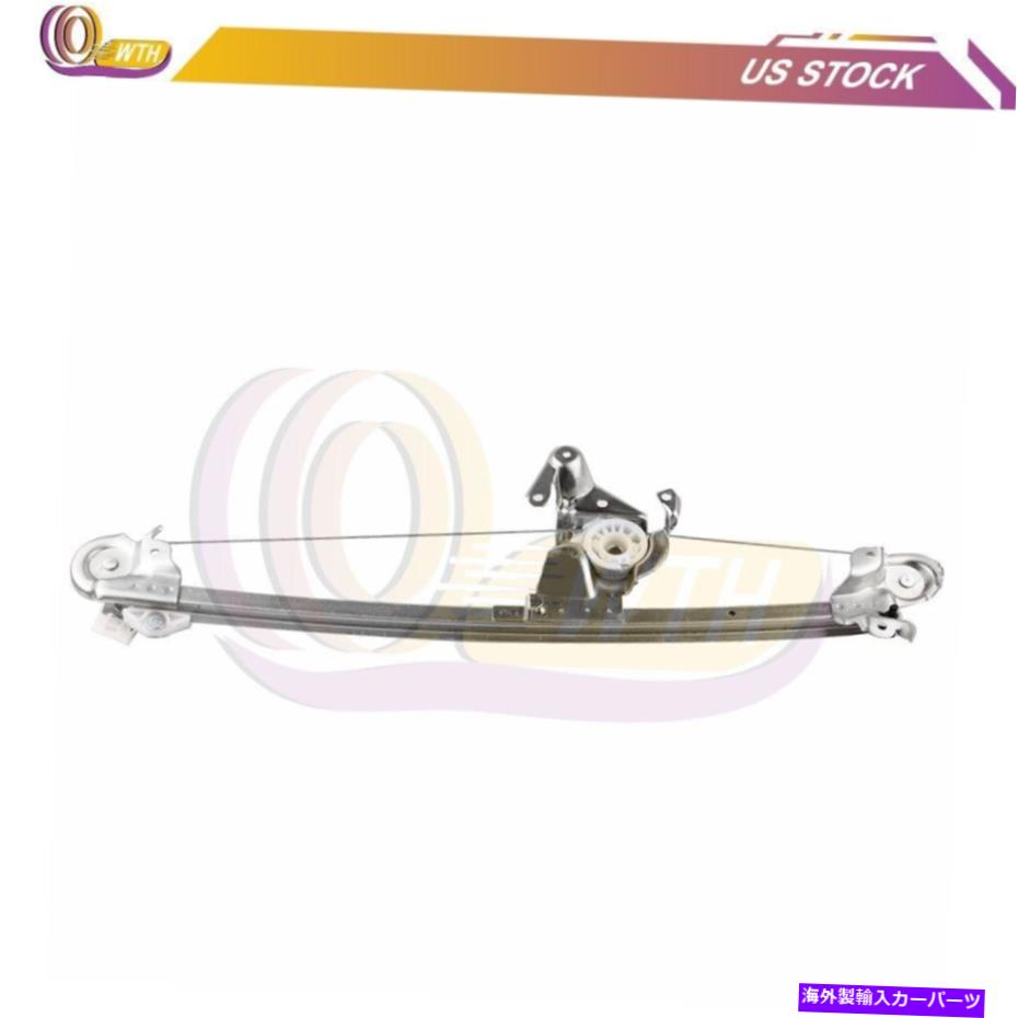 Window Regulator 1997年から1998年にかけてモーターリアが左に左の窓レギュレータBMW 528i 740-452 Window Regulator without Motor Rear Left for 1997-1998 BMW 528i 740-452【並行輸入品】