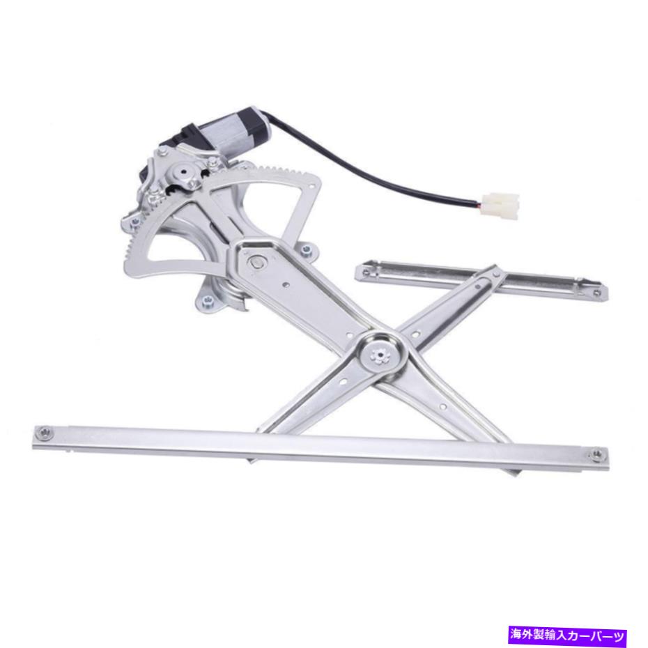 Window Regulator 2003年から2008年のトヨタカローラのためのフロント左のパワーウィンドウレギュレーターW/モーター Front Left Power Window Regulator w/Motor For 2003-2008 Toyota Corolla【並行輸入品】