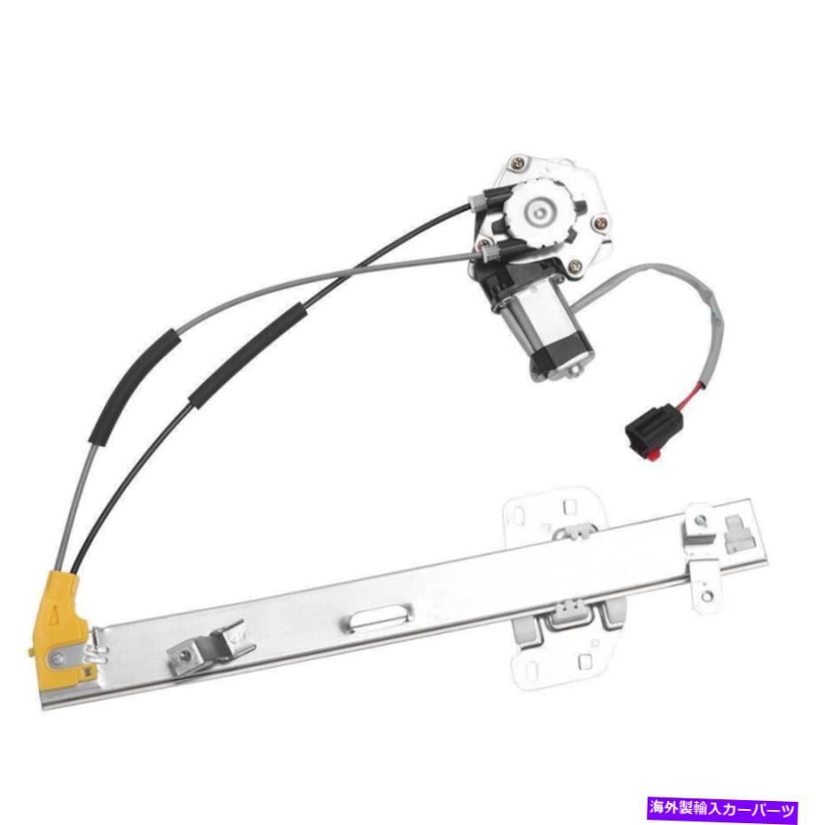 Window Regulator Jeep Cherokee 1998-2000 2001のモーター付きフロントドライバーサイドウィンドウレギュレーターW/モーターW/モーター Front Driver Side Window Regulator W/Motor For Jeep Cherokee 1997 1998-2000 2001【並行輸入品】