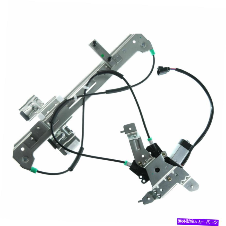 Window Regulator シボレーのためのモーター付きウィンドウレギュレータータホユーコンキャデラックエスカレードリアフ Window Regulator w/ Motor for Chevrolet Tahoe Yukon Cadillac Escalade Rear Left【並行輸入品】