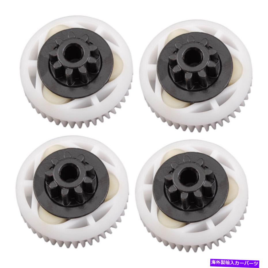 Window Regulator 4 PC 9歯電源ウィンドウリフトレギュレータモーターギアフィットフォードリンカーンマーキュリー 4 Pc 9 Tooth Power Window Lift Regulator Motor Gears fit Ford Lincoln Mercury【並行輸入品】