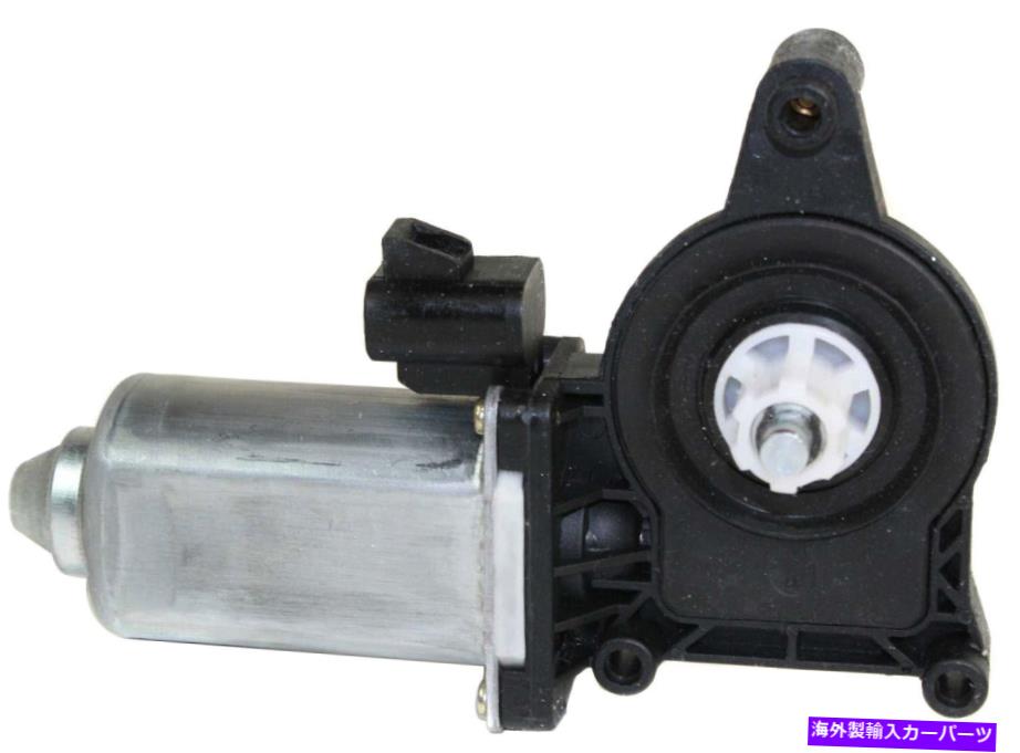 Window Regulator ESCALADE 00-06ウィンドウレギュレータモーター、RH、新しい、6桁のギア、w/ w/ w/ w/ ver Fits ESCALADE 00-06 WINDOW REGULATOR MOTOR, RH, New, Supplied w/ 6-teeth gear, w【並行輸入品】