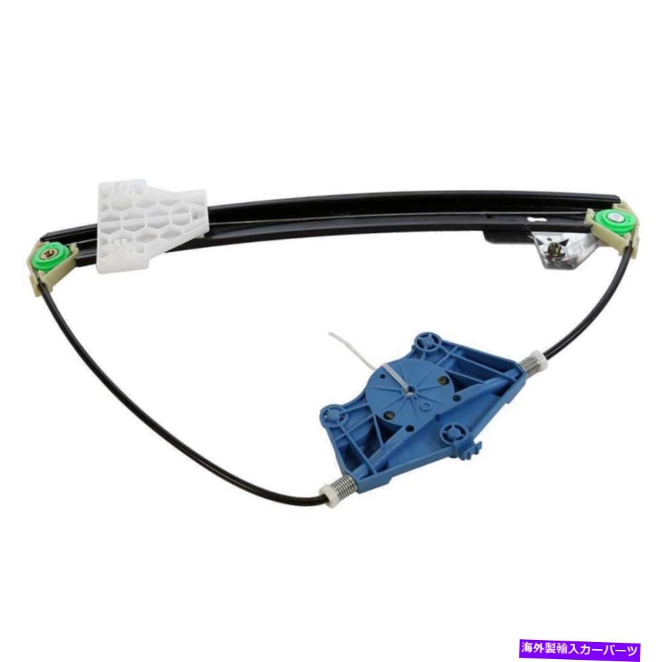 Window Regulator 2002 2004-2008 2010 S4 2002-2010 A4 Quattro Reed Left Power Window Regulator For 2002 2004-2008 2010 S4 2002-2010 A4 Quattro Rear Left Power Window Regulator【並行輸入品】