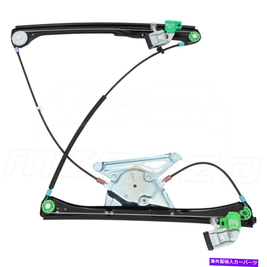 Window Regulator 1996年から2001年のアウディA4 2000-2002 S4フロント左パワーウィンドウレギュレーター740-496 For 1996-2001 Audi A4 2000-2002 S4 Front Left Power Window Regulator 740-496【並行輸入品】