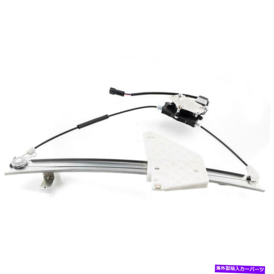 Window Regulator パワーウィンドウレギュレータリア右RHサイドフィットジープグランドチェロキー2001-2003 Power Window Regulator Rear Right RH Side fits Jeep Grand Cherokee 2001-2003【並行輸入品】