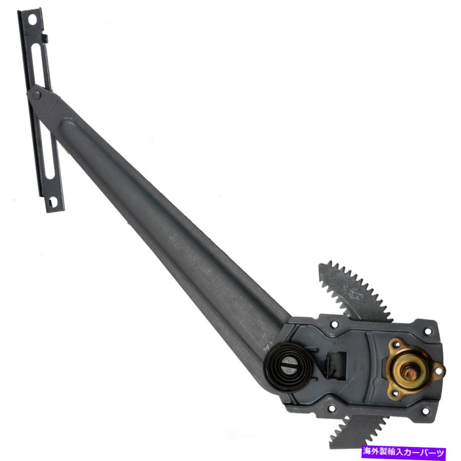 Window Regulator ウィンドウレギュレータフロント左VDO WR40910 Window Regulator Front Left VDO WR40910【並行輸入品】