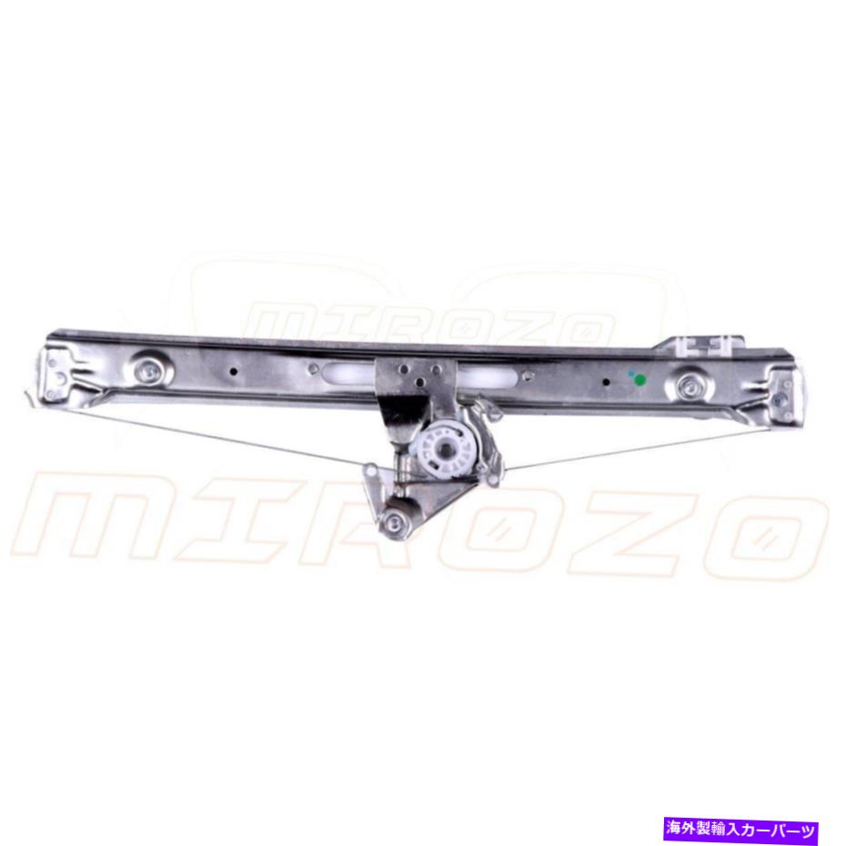 Window Regulator BMW 323i 325i 325xi 328i 328xi 330i 330xiリアRHパワーウィンドウレギュレーター For BMW 323i 325i 325Xi 328i 328Xi 330i 330Xi Rear RH Power Window Regulator【並行輸入品】