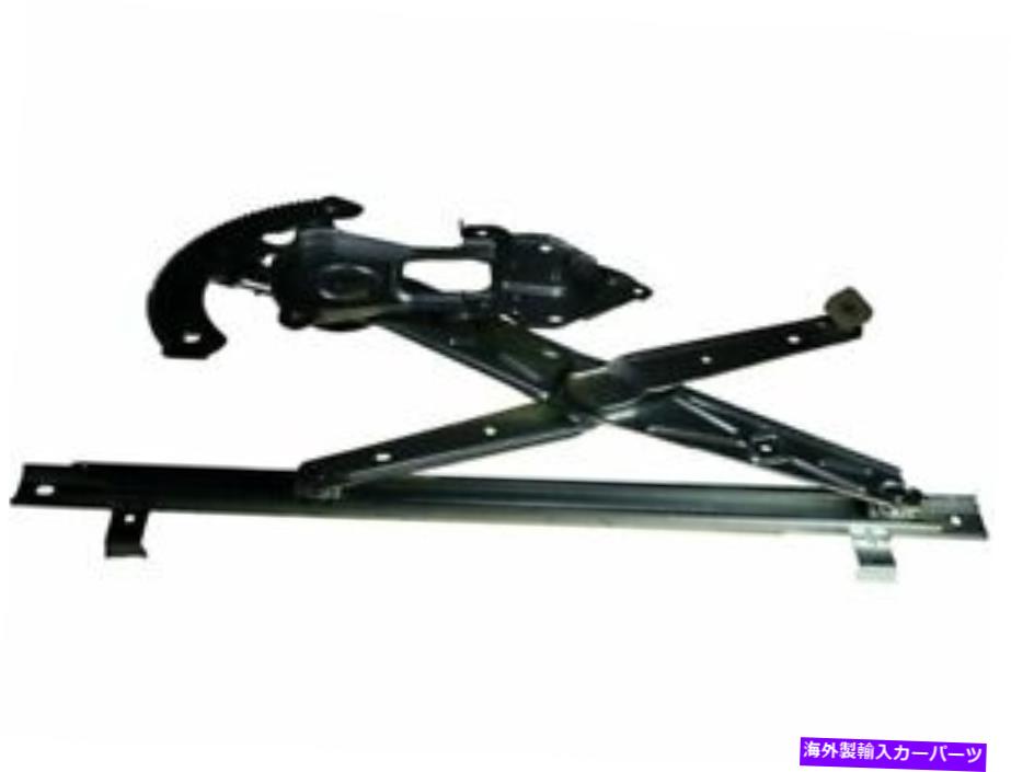 Window Regulator Ford Mercury Freestar Windstar Monterey PS54D1のフロント右ウィンドウレギュレーター Front Right Window Regulator For Ford Mercury Freestar Windstar Monterey PS54D1【並行輸入品】