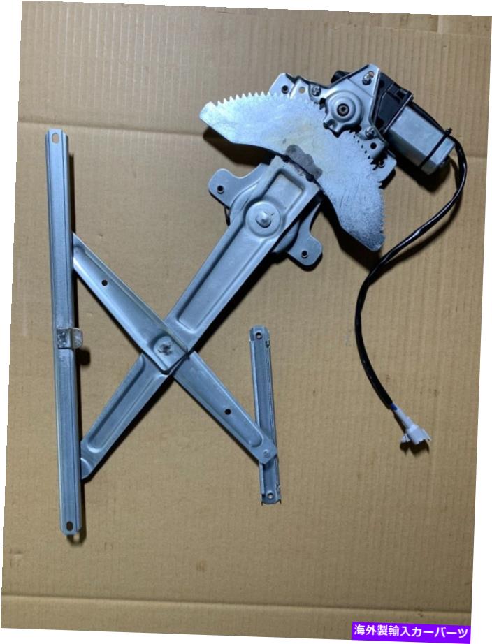 Window Regulator トヨタタコマのウィンドウレギュレーターとモーター95-04 FRT LH TO1350132 Window Regulator and Motor for TOYOTA TACOMA 95-04 FRT LH TO1350132【並行輸入品】