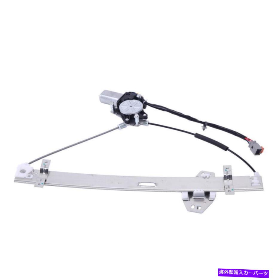 Window Regulator フロントドライバーは、ホンダパイロット2003-2007 2008 2009のFLウィンドウレギュレーターモーターを左左windowレギュレーターモーター Front Driver Left FL Window Regulator Motor for Honda Pilot 2003-2007 2008 2009【並行輸入品】
