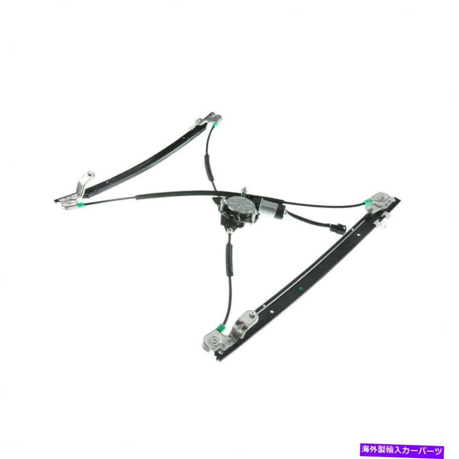 Window Regulator ダッジキャラバンクライスルタウン＆カントリーフロントLH用のパワーウィンドウレギュレーターw/モーター Power Window Regulator w/ Motor for Dodge Caravan Chrysle Town&Country Front LH【並行輸入品】