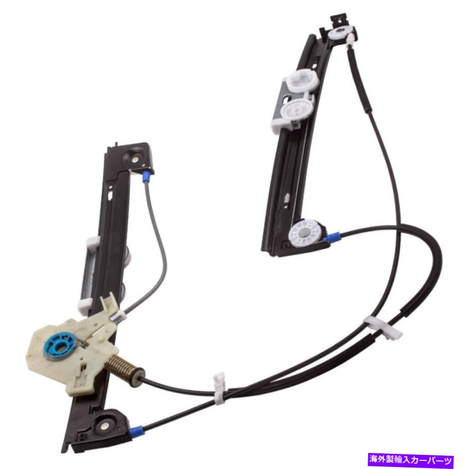 Window Regulator ミニクーパーのパワーウィンドウレギュレーターフロント左ドライバーサイド02-05 125-58933L Power Window Regulator front Left Driver Side For Mini Cooper 02-05 125-58933L【並行輸入品】 38,396円