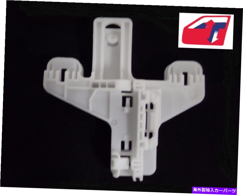 Window Regulator 2007-2012ジープパトリオット左後部窓レギュレータ修理クリップ Fits 2007-2012 Jeep Patriot Left Rear Window Regulator Repair Clip【並行輸入品】