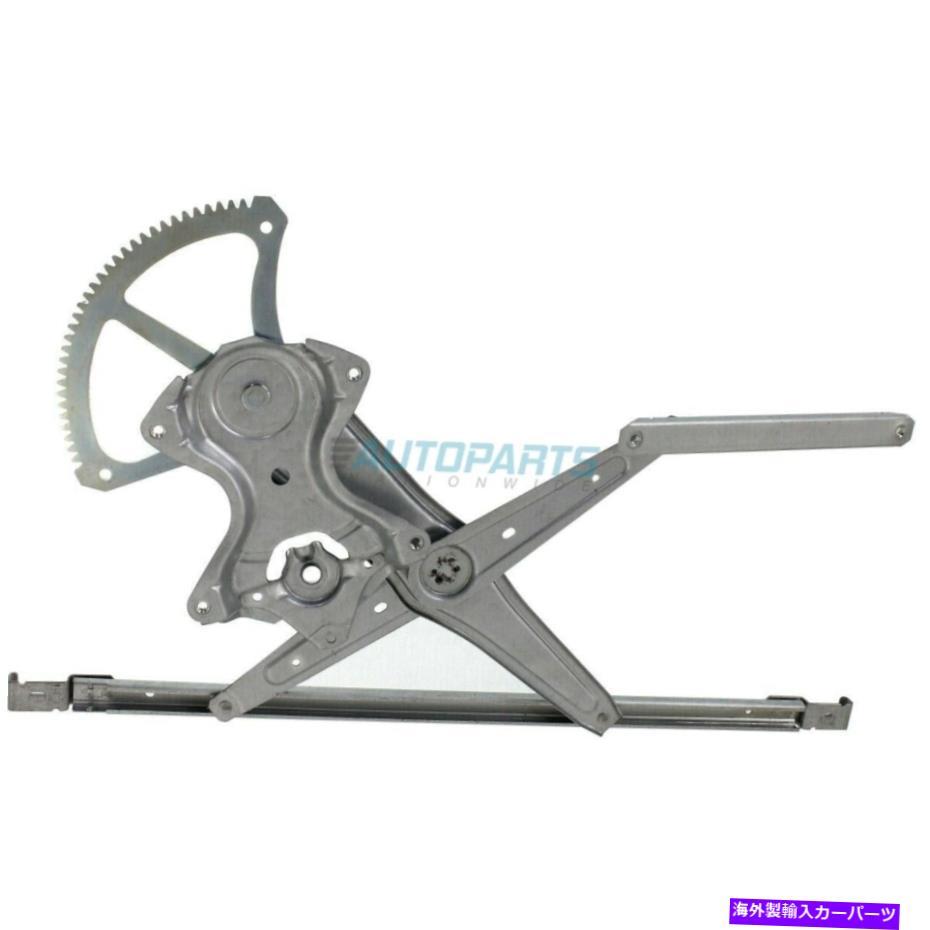 Window Regulator 新しいフロントRHサイドパワーウィンドウレギュレーター適合07 08 09 10 11トヨタカムリセダン New Front RH Side Power Window Regulator Fits 07 08 09 10 11 Toyota Camry Sedan【並行輸入品】