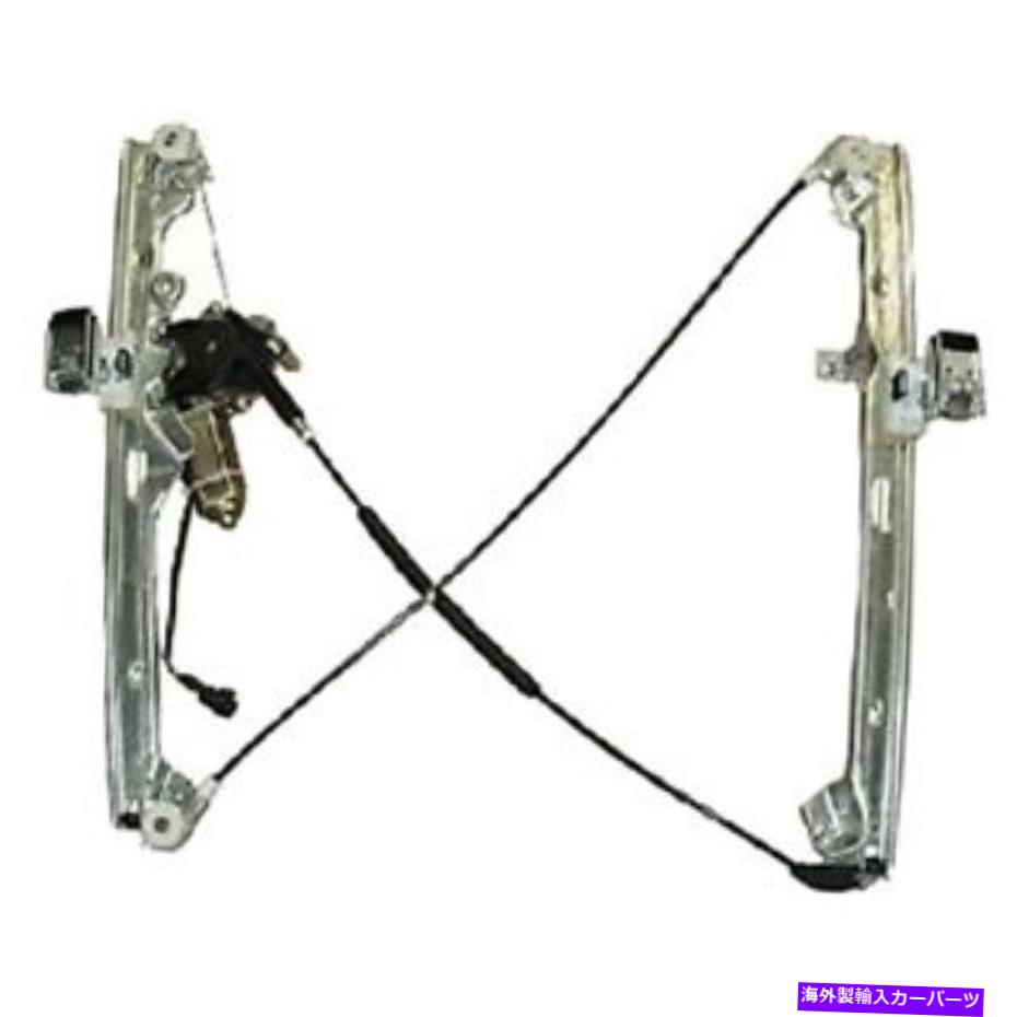 Window Regulator 新しいシボレー郊外の左ドライバーサイドウィンドウレギュレーターアセンブリGMCユーコンタホー NEW Chevy SUBURBAN Left Driver Side Window regulator assembly GMC Yukon Tahoe【並行輸入品】