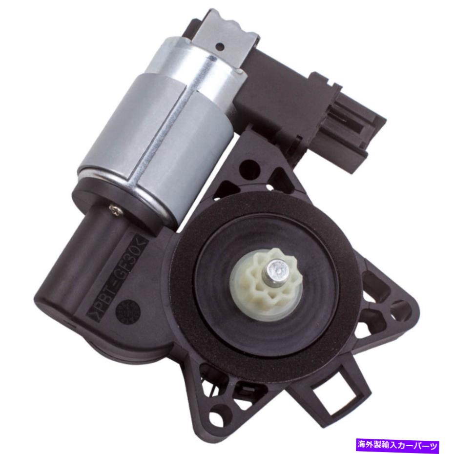 Window Regulator フロントドライバーサイドパワーウィンドウリフトレギュレータモーターマツダ6フロント2004-08 Front Driver Side Power Window Lift Regulator Motor For Mazda 6 Front 2004-08【並行輸入品】