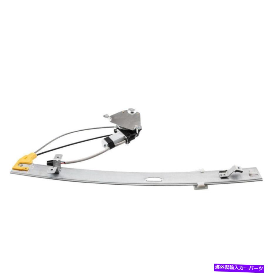 Window Regulator 02-07 Jeep Liberty SUVのために左側のモーターリアドライバー付きパワーウィンドウレギュレーター Power Window Regulator W/Motor Rear Driver Left Side for 02-07 Jeep Liberty SUV【並行輸入品】