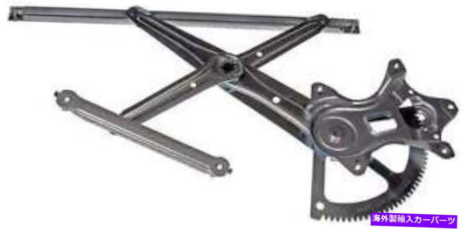 Window Regulator ウィンドウレギュレータドーマン（OEソリューション）752-192 Window Regulator Dorman (OE Solutions) 752-192【並行輸入品】