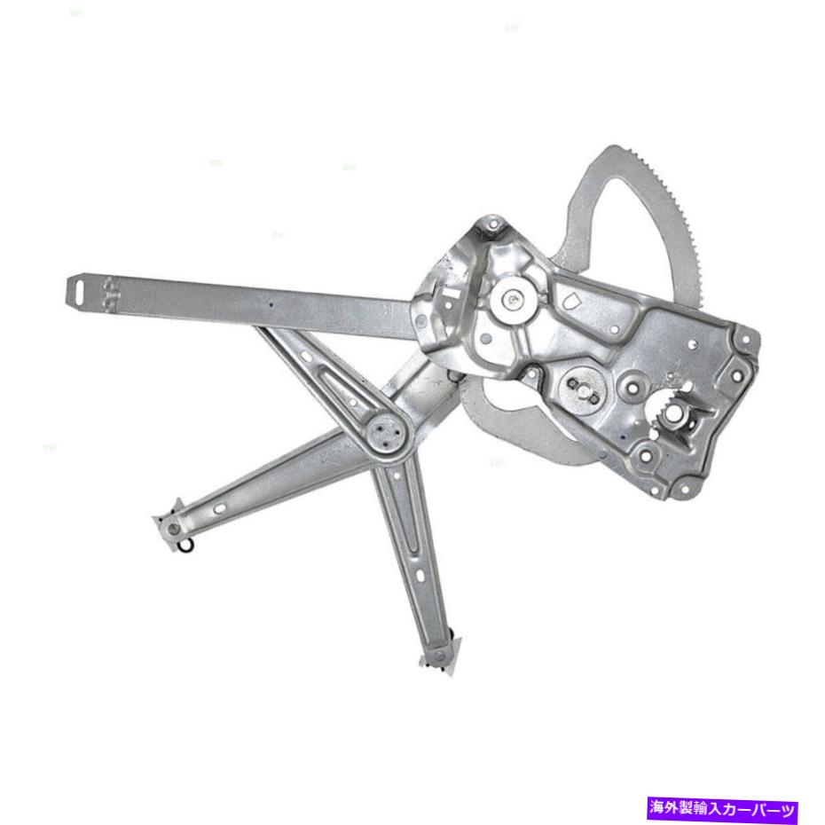 Window Regulator 1PCフロントドライバー左FLサイドウィンドウレギュレータBMW 3シリーズE36用モーター付き 1pc Front Driver Left FL Side Window Regulator w/o Motor For BMW 3 Series E36【並行輸入品】