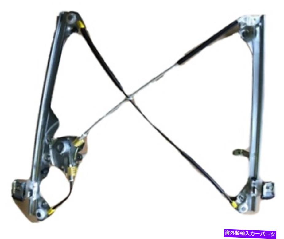 Window Regulator シルバラドのモーターのないウィンドウレギュレーター/シエラ99-06 FRT RH GM1351109 Window Regulator Without Motor for SILVERADO/SIERRA 99-06 FRT RH GM1351109【並行輸入品】