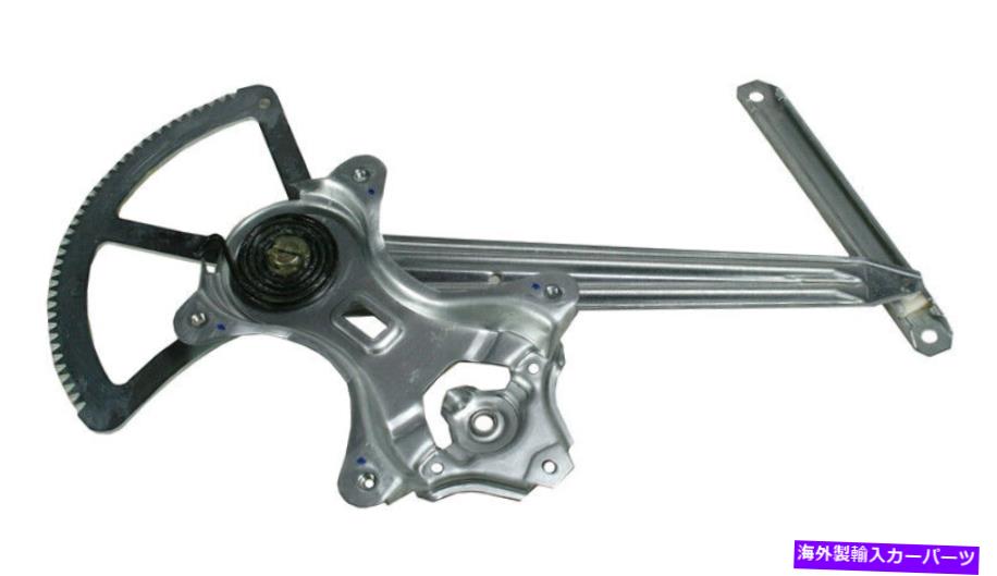 Window Regulator TRQパワーウィンドウレギュレーターフロントドライバー側は95-00レクサスLS400のためにLHを去った TRQ Power Window Regulator Front Driver Side Left LH for 95-00 Lexus LS400 NEW【並行輸入品】