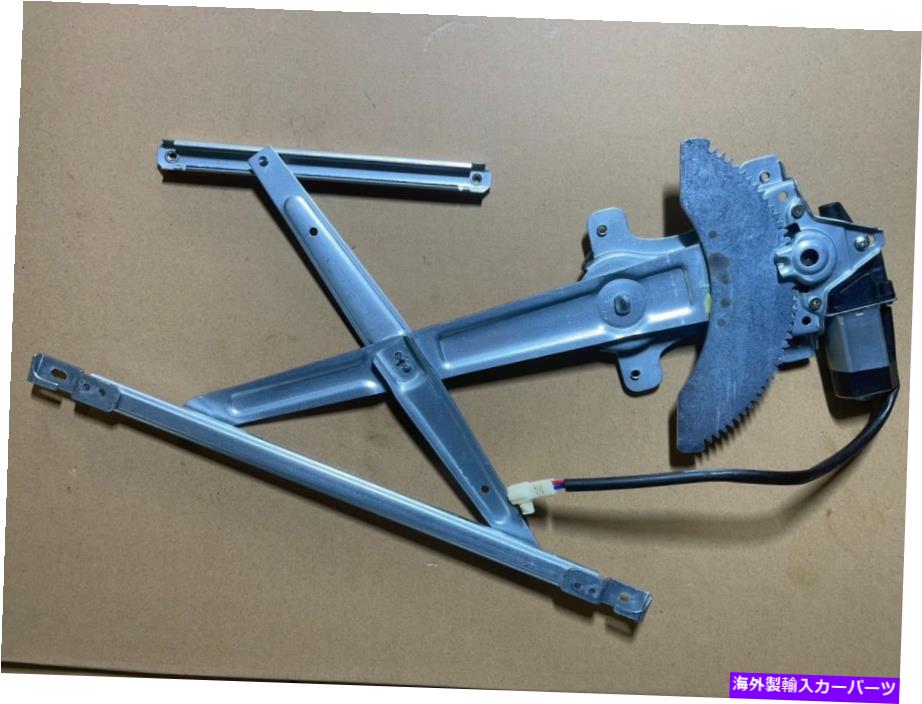 Window Regulator トヨタシエナのウィンドウレギュレーターとモーター98-03 frt lh to1350134 Window Regulator and Motor for TOYOTA SIENNA 98-03 FRT LH TO1350134【並行輸入品】 39,397円
