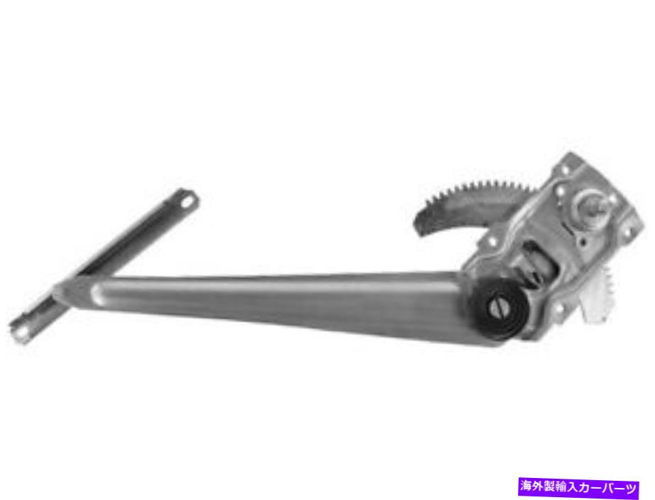 Window Regulator 84-89トヨタピックアップ4runner kb49r7のフロント左ウィンドウレギュレーター Front Left Window Regulator For 84-89 Toyota Pickup 4Runner KB49R7【並行輸入品】