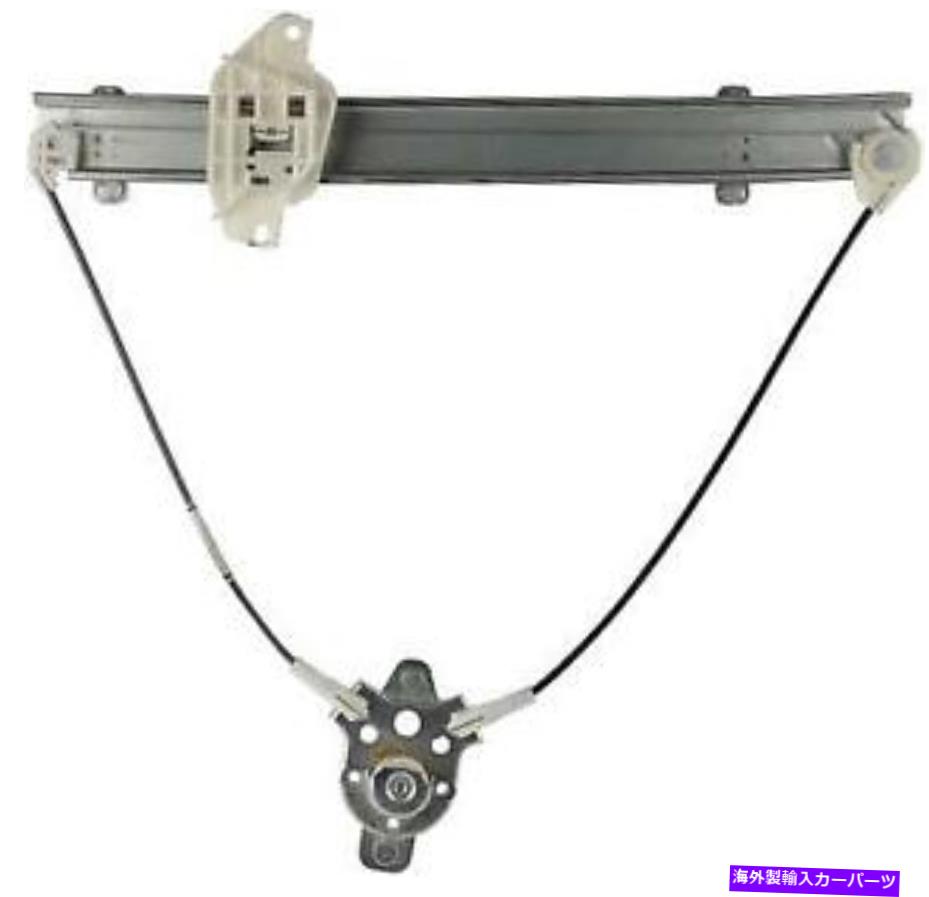 Window Regulator ＃82-4505m Cardone Window Regulator # 82-4505M Cardone Window Regulator【並行輸入品】