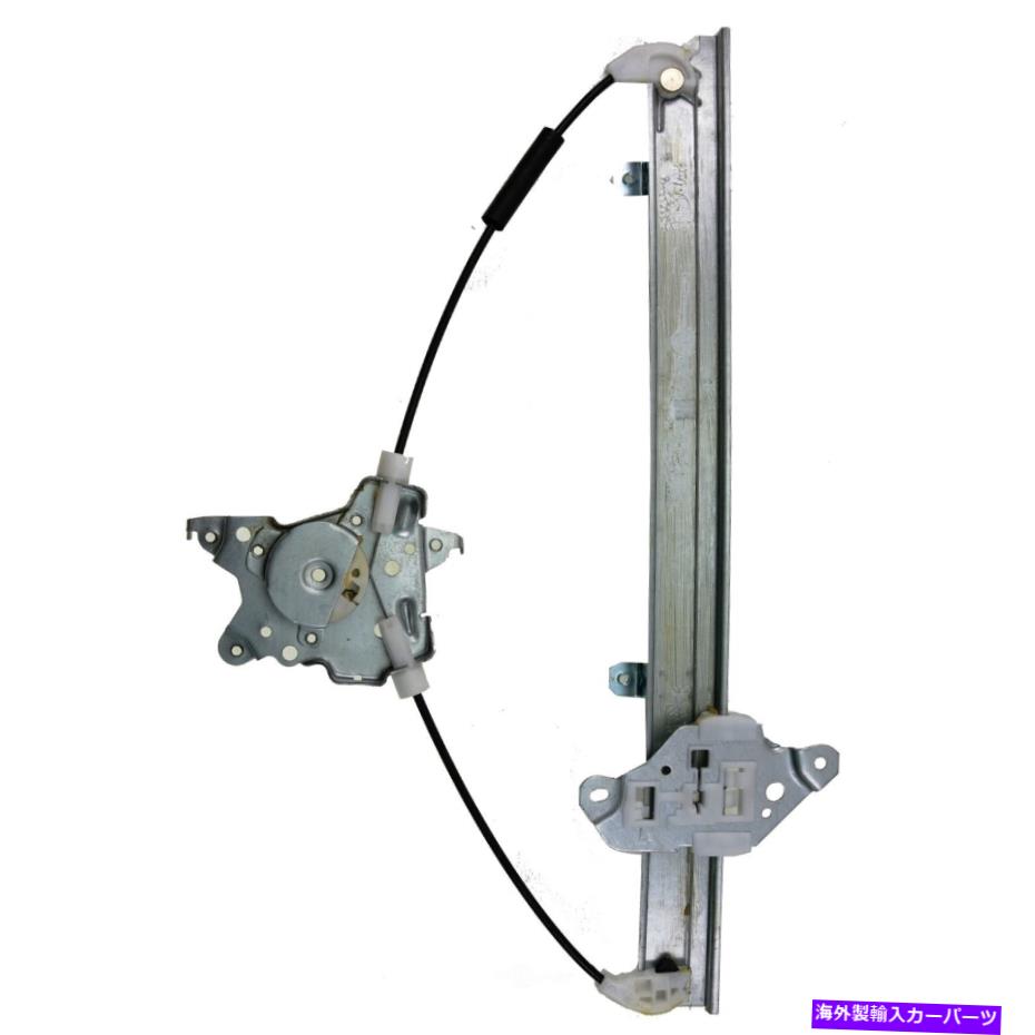 Window Regulator ウィンドウレギュレータフロント左VDO WR40738フィット1998日産アルティマ Window Regulator Front Left VDO WR40738 fits 1998 Nissan Altima【並行輸入品】
