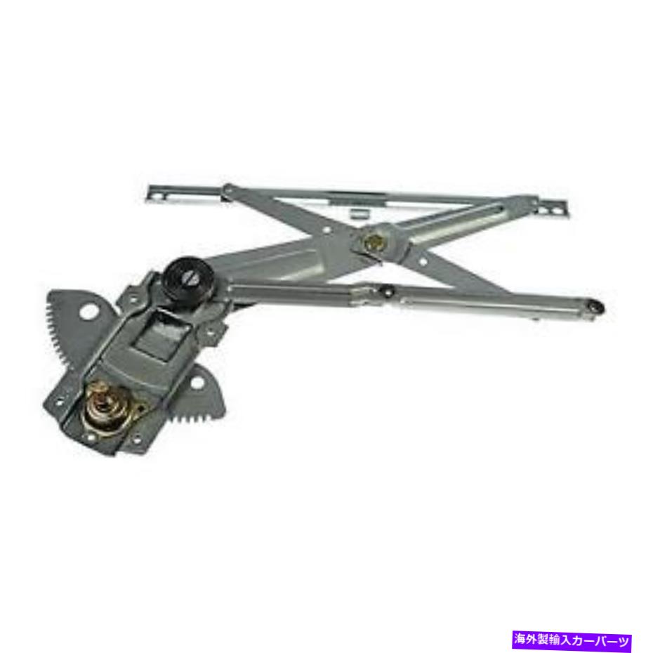 Window Regulator ＃wmr5189l waiウィンドウレギュレーター # WMR5189L WAI Window Regulator【並行輸入品】