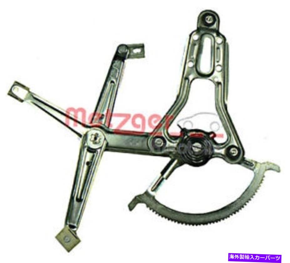 Window Regulator メッツガーウィンドウレギュレーターはメルセデスS124 W124 84-96 1247200346の前線を左に Metzger Window Regulator Left Front For MERCEDES S124 W124 84-96 1247200346【並行輸入品】 38,396円