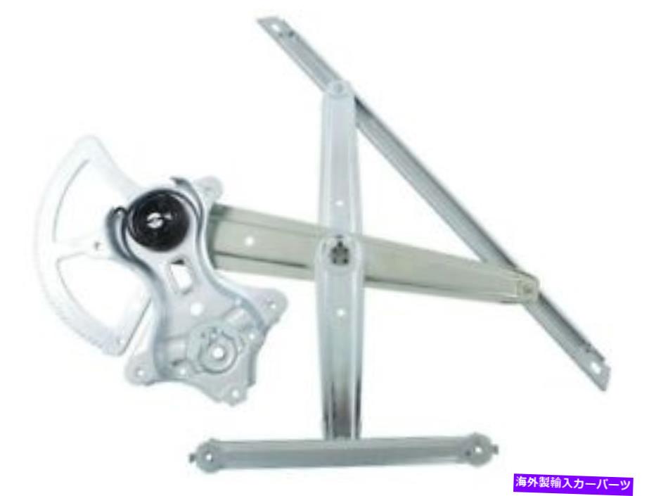 Window Regulator 11-20 TOYOTA SIENNA HK18N5の左後部レギュレータ Rear Left Window Regulator For 11-20 Toyota Sienna HK18N5【並行輸入品】