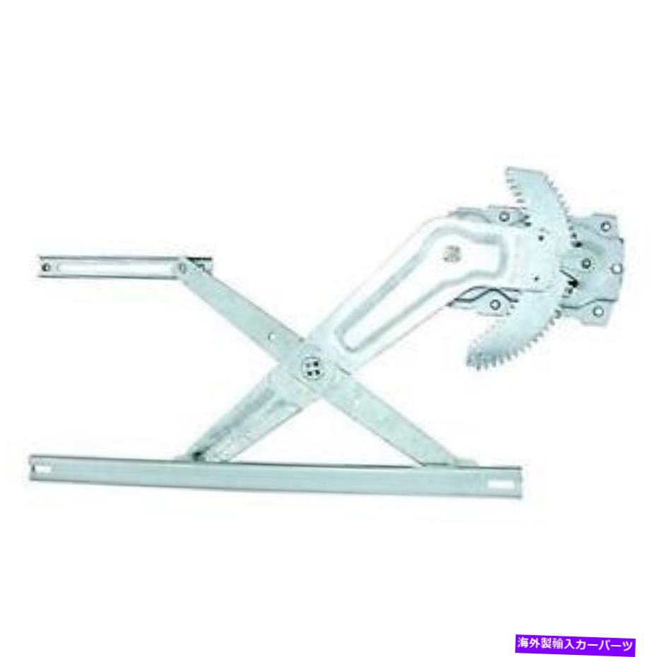 Window Regulator ＃WMR5163L WAIウィンドウレギュレーター # WMR5163L WAI Window Regulator【並行輸入品】