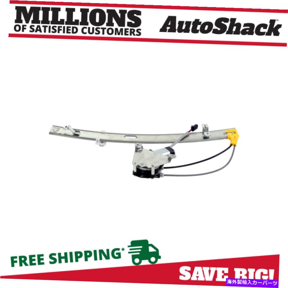 Window Regulator 2002年から2007年のモーターリアドライバーを備えたウィンドウレギュレーターの電力Jeep Liberty 3.7L V6 Window Regulator Power with Motor Rear Driver for 2002-2007 Jeep Liberty 3.7L V6【並行輸入品】
