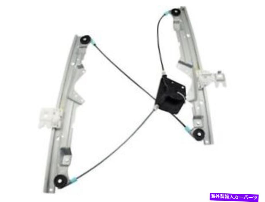 Window Regulator 13-19日産セントラPQ96B5の左後部レギュレータ Rear Left Window Regulator For 13-19 Nissan Sentra PQ96B5【並行輸入品】
