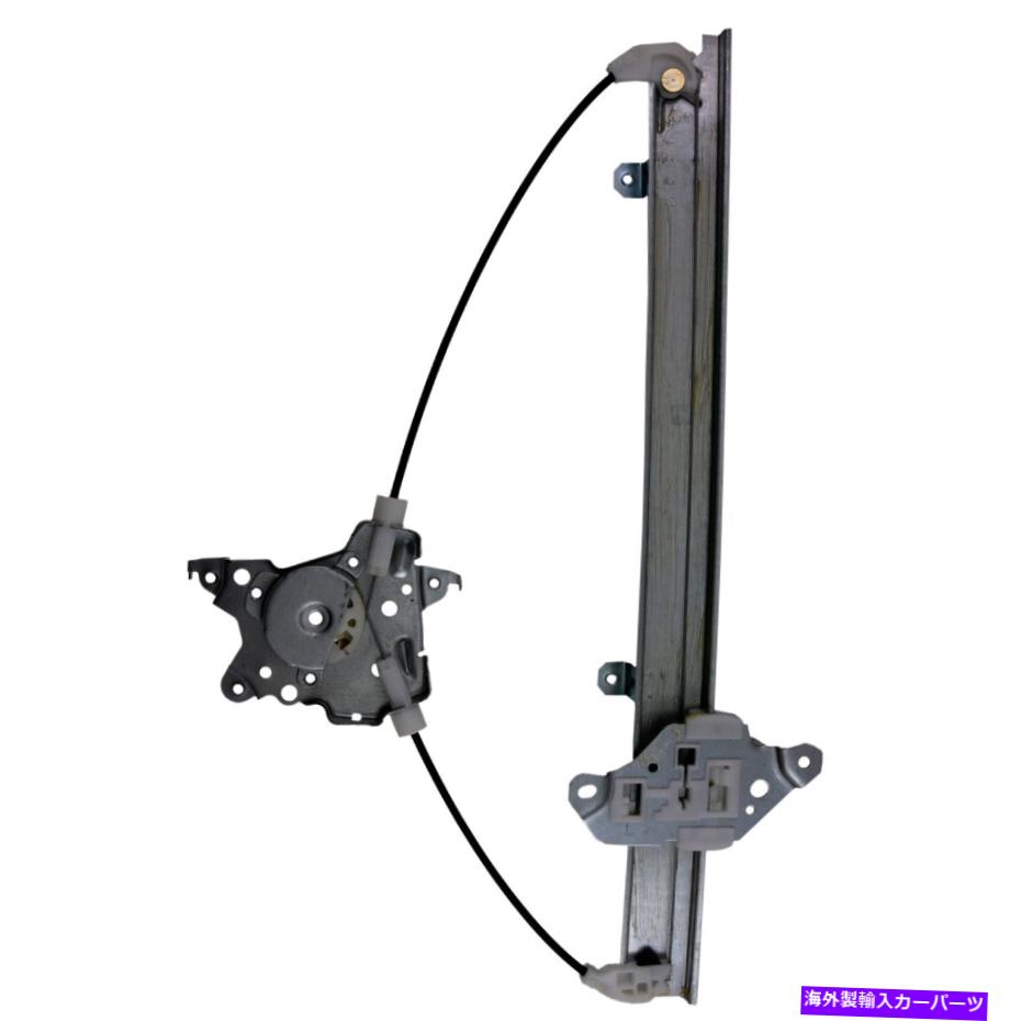 Window Regulator i35のコンチネンタルウィンドウレギュレーター、Maxima、I30 WR40723 Continental Window Regulator for I35, Maxima, I30 WR40723【並行輸入品】
